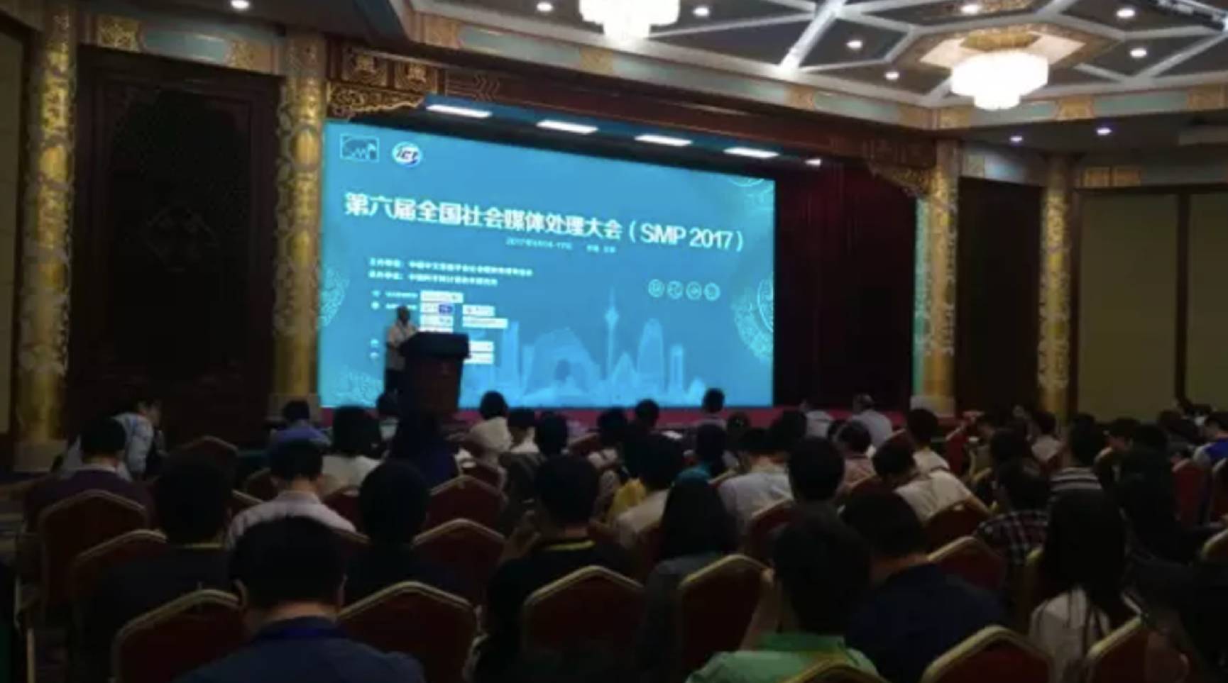 说明: C:\Users\dell\AppData\Local\Temp\WeChat Files\000dc502e5c24a42f58bc3996a5b8224.jpg