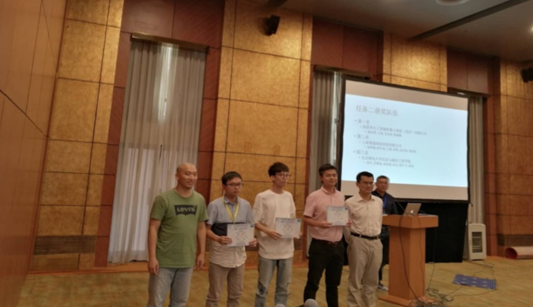 说明: C:\Users\dell\AppData\Local\Temp\WeChat Files\6d9e4967b2b70182e125ed51058bdd6c.jpg