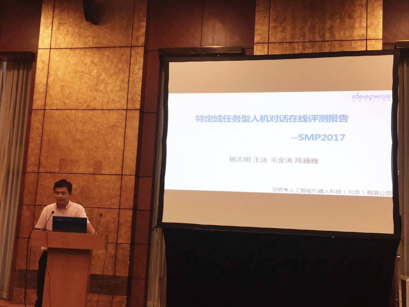 说明: C:\Users\dell\AppData\Local\Temp\WeChat Files\0f23f6b3db9a0c7062163b0e97953023.jpg